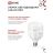 Лампа светодиодная LED-HP-PRO 25Вт 230В 6500К E27 2250лм IN HOME 4690612031064