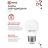 Лампа светодиодная LED-ШАР-VC 11Вт 230В E27 4000К 990лм IN HOME 4690612020617