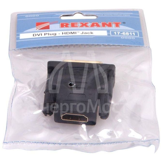 Переходник штекер DVI-I - гнездо HDMI Rexant 17-6811