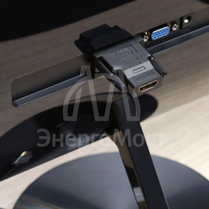 Переходник штекер DVI-I - гнездо HDMI Rexant 17-6811