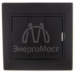 Выключатель 3-кл. 1п СП Мира 10А IP20 со вставкой черн. бархат LEZARD 701-4242-109