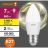 Лампа светодиодная LED Value LVCLB60 7SW/830 230В E27 10х1 RU OSRAM 4058075579446