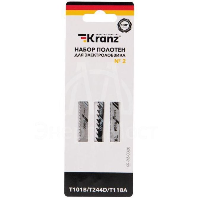 Набор полотен для электролобзика № 2 T101B/T118A/T244D 3шт Kranz KR-92-0320
