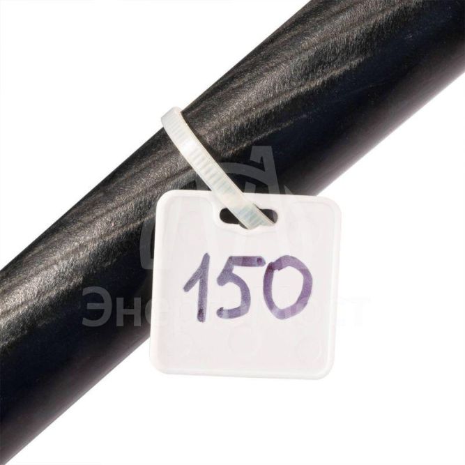 Бирка кабельная У-153 У3.5 (уп.250шт) Fortisflex 77678