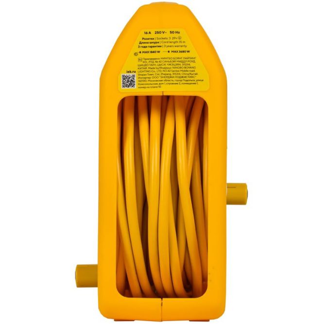 Удлинитель на катушке 3х15м с заземл. Industrial УК15 2P+PE 3х1.5кв.мм USBх2 LED термозащита IEK IN-KP24-16-03-15-UL