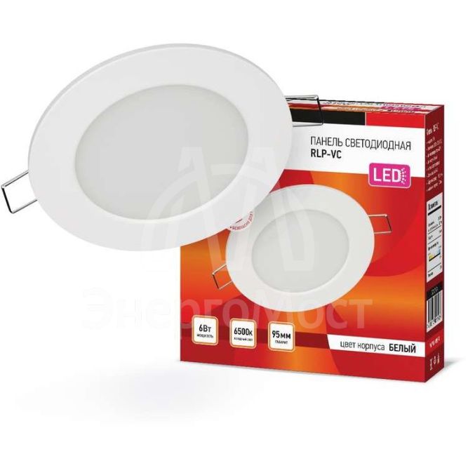 Светильник светодиодный RLP-VC 6Вт 230В 6500К 420лм 95мм IP40 панель круглая бел. IN HOME 4690612024516