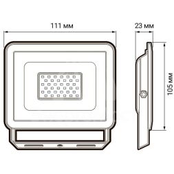 Прожектор СДО-10 10Вт 6500К GR IP65 230И ФАZА 5032033