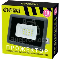 Прожектор СДО-10 10Вт 6500К GR IP65 230И ФАZА 5032033