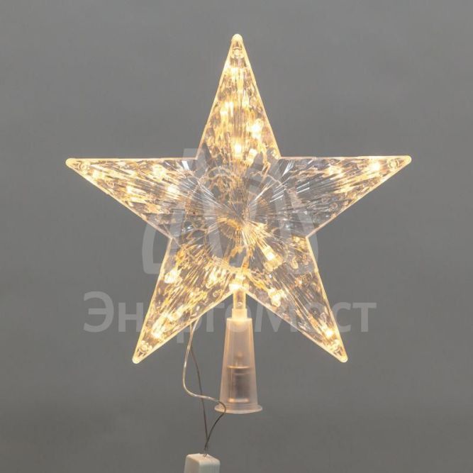 Фигура светодиодная на елку &amp;quot;Звезда&amp;quot; 22см свечение теплый бел. пост. свечение 230В Neon-Night 501-006