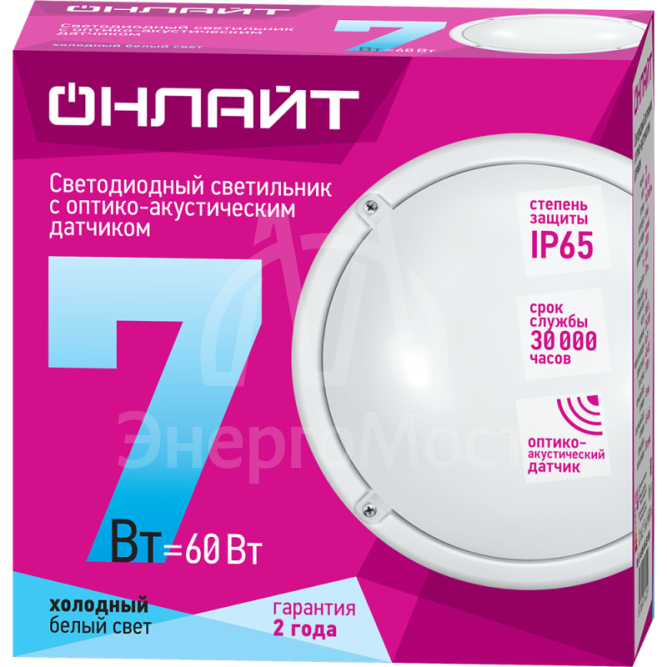 Светильник светодиодный 71 622 OBL-R1-7-4K-WH-IP65-LED-SNRV 7Вт 4000К IP65 (оптико-акустич. датчик) ОНЛАЙТ 71622