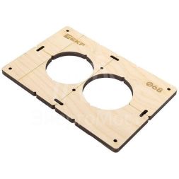 Шаблон для подрозетников c 2 отв. d68мм Expert EKF sh-d68-2