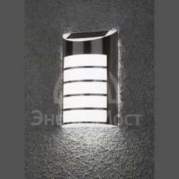 Подсветка фасадная ERAFS024-40 Сталь 5LED 17лм солнечная батарея ЭРА Б0044254