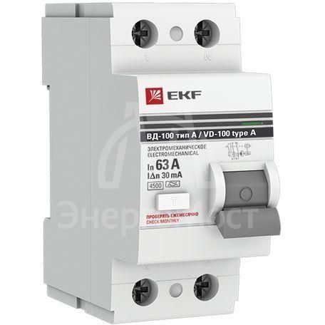 Выключатель дифференциального тока (УЗО) 2п 63А 30мА тип A ВД-100 (электромех.) PROxima EKF elcb-2-63-30-em-a-pro