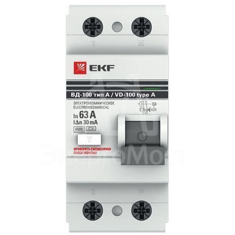 Выключатель дифференциального тока (УЗО) 2п 63А 30мА тип A ВД-100 (электромех.) PROxima EKF elcb-2-63-30-em-a-pro