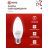 Лампа светодиодная LED-СВЕЧА-VC 14Вт E27 6500К 1330лм IN HOME 4690612047751