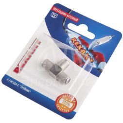 Переходник антенный 3-гнезда F тройник блист. Rexant 06-0022-A