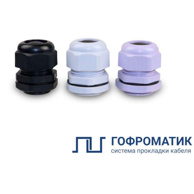 Сальник MG20 d10-14мм IP68 пластик. сер. ГОФРОМАТИК zeta30900
