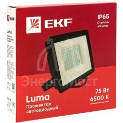 Прожектор светодиодный СДО-3005 75Вт 6500К IP65 Basic EKF FLL-3005-75-6500