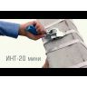 Инструмент для натяжения ленты ИНТу-20 КВТ 74030