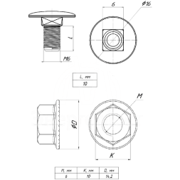 Комплект соединительный 6х10 (винт с подголовником+гайка с фланцем М6) EKF wgm6x10