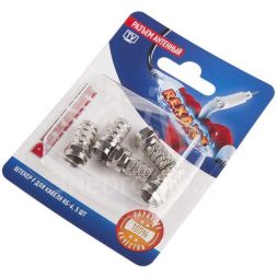 Разъем антенный на кабель штекер F для кабеля RG-6 (блист.5шт) Rexant 06-0004-A5