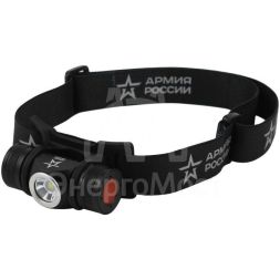 Фонарь светодиодный налобный &amp;quot;АРМИЯ РОССИИ&amp;quot; GA-502 аккум. 5В 4 реж. на магните micro-USB черн. Эра Б0052317