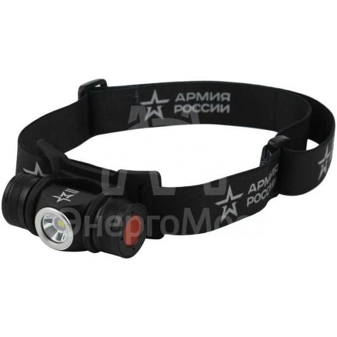 Фонарь светодиодный налобный &amp;quot;АРМИЯ РОССИИ&amp;quot; GA-502 аккум. 5В 4 реж. на магните micro-USB черн. Эра Б0052317