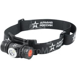 Фонарь светодиодный налобный &amp;quot;АРМИЯ РОССИИ&amp;quot; GA-502 аккум. 5В 4 реж. на магните micro-USB черн. Эра Б0052317