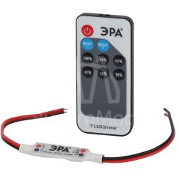 Диммер для светодиодной ленты Dimmer_12/72W - 24/144W ЭРА Б0043441