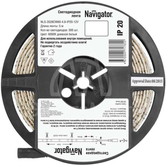 Лента светодиодная 71 762 NLS-3528CW60-4.8-IP20-12V R5 4.8Вт/м (уп.5м) Navigator 71762