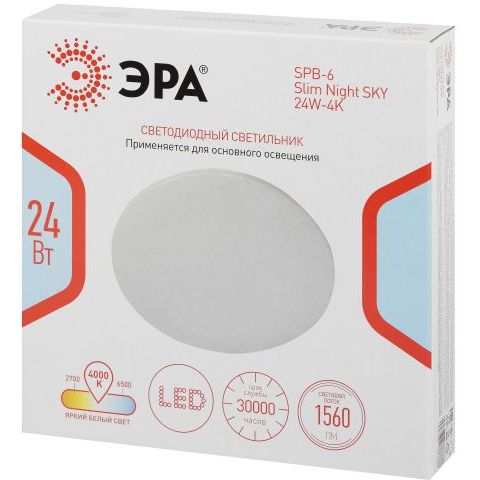 Светильник светодиодный Классик SPB-6 Slim Night SKY WH 24W-4K 24Вт 4000К без ДУ Эра Б0069780
