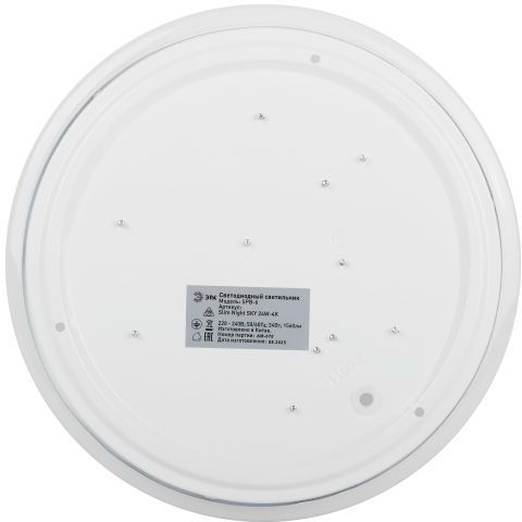 Светильник светодиодный Классик SPB-6 Slim Night SKY WH 24W-4K 24Вт 4000К без ДУ Эра Б0069780