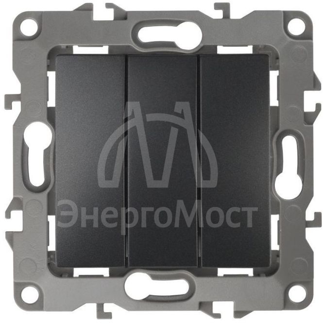 Механизм выключателя 3-кл. СП Эра12 10А IP20 12-1107-05 250В 10AX антрацит Эра Б0014673