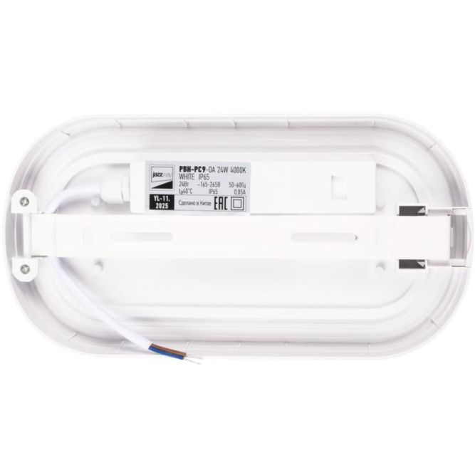 Светильник светодиодный PBH-PC9-OA 24Вт 4000К IP65 2400лм ЖКХ бел. JazzWay 5070172
