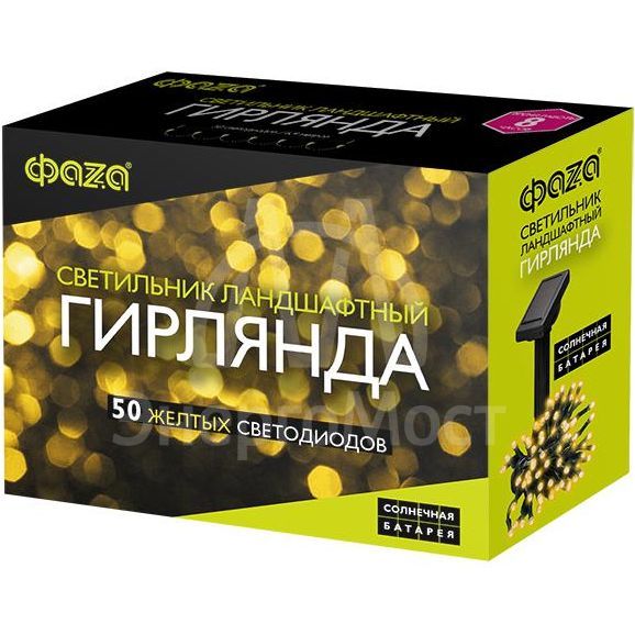 Светильник светодиодный SLR-G01- 50Y садовый; гирлянда 50 желт. LED солнечная батарея ФАZА 5027299