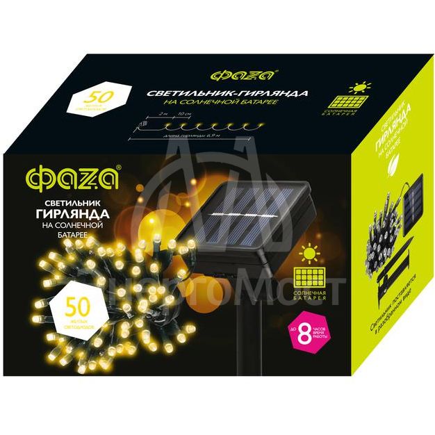 Светильник светодиодный SLR-G01- 50Y садовый; гирлянда 50 желт. LED солнечная батарея ФАZА 5027299