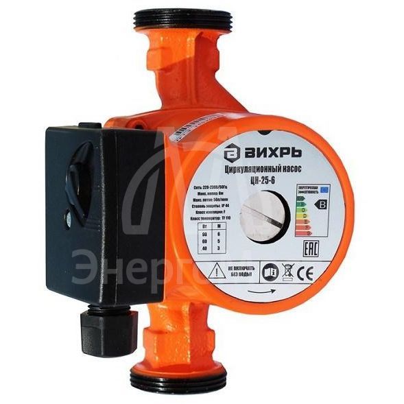Насос циркуляционный ЦН-25-6 Вихрь 68/7/2