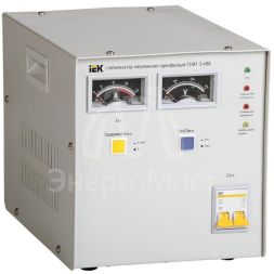 Стабилизатор напряжения СНИ 1/220 3.0кВА 1ф IEK IVS10-1-03000