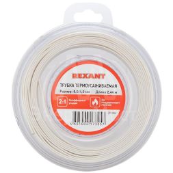 Трубка термоусаживаемая 8.0/4.0мм бел. ролик 2.44м Rexant 29-0041