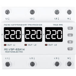 Реле напряжения трехфазное RE V3F-63А W