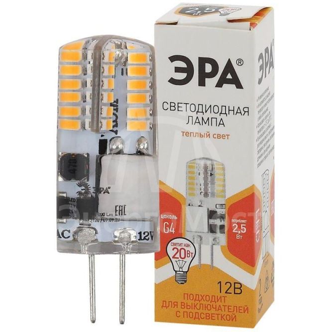Лампа светодиодная LED-JC-2.5W-12V-SLC-827-G4 JC 2.5Вт капсула G4 тепл. бел. 12В ЭРА Б0049089