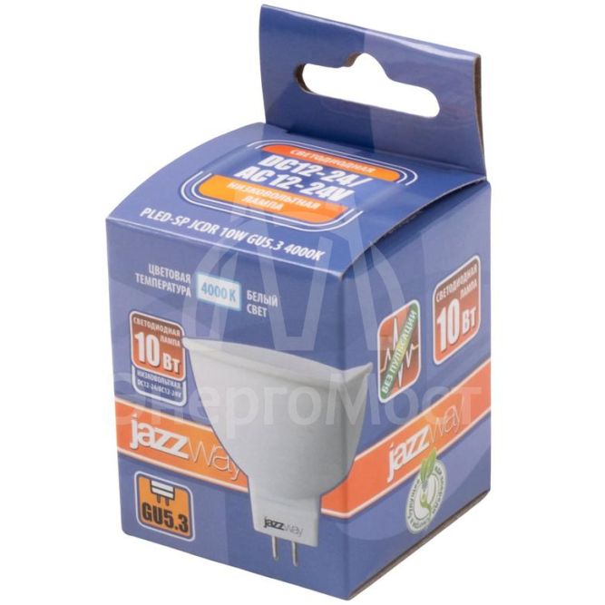 Лампа светодиодная низковольтная PLED-SP JCDR 10Вт 4000К GU5.3 12-24В JazzWay 5049710