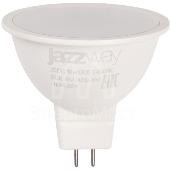 Лампа светодиодная низковольтная PLED-SP JCDR 10Вт 4000К GU5.3 12-24В JazzWay 5049710