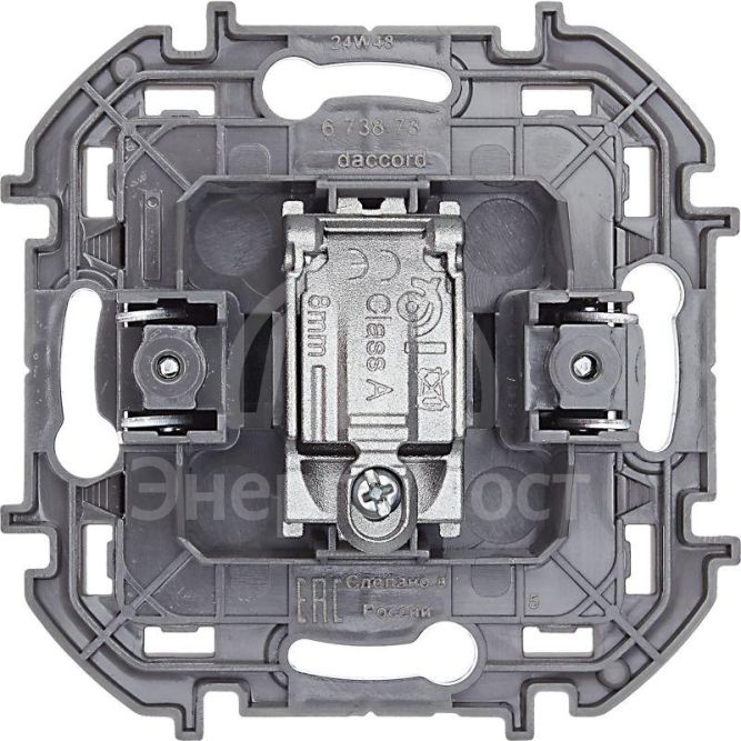 Розетка телевизионная оконечная TV Inspiria 10дБ 5-862мГц механизм антрацит Leg 673873