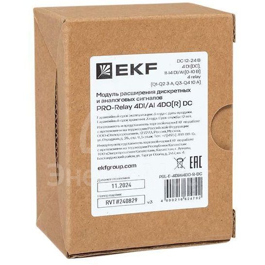 Модуль расширения дискретных и аналоговых сигналов PRO-Relay 4DI/AI 4DO(R) DC EKF PRL-E-4DIAI4DO-R-DC