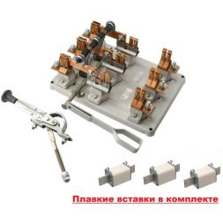 Рубильник РПС-2/1П У3 (правый с ПН-2-250А) Электрофарфор ЦБ-00007783