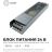 Блок питания 24В 150Вт 175-240В 6.3А IP20 205х50х24мм OGM PS3-60