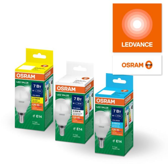 Лампа светодиодная LED G4 Value LVCLP60 7W/927 CRI95 7Вт 2700К 700лм шар матов. E14 170-250В OSRAM 4058075579620