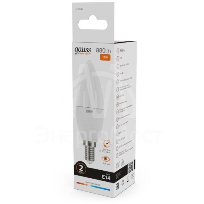Лампа светодиодная Elementary Свеча 12Вт E14 3000К Gauss 33112