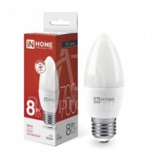 Лампа светодиодная LED-СВЕЧА-VC 8Вт 230В E27 4000К 720лм IN HOME 4690612020457